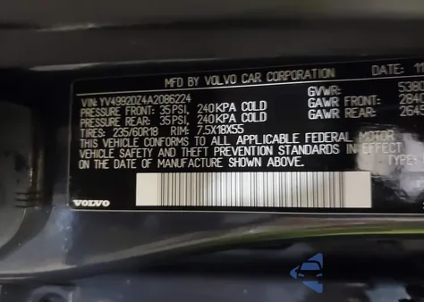 2010 Volvo Xc60 T6 из США, поврежденный, VIN YV4992DZ4A2086224